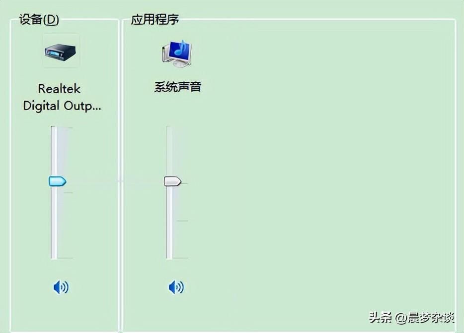 电脑没声怎么办?音频故障解决技巧揭晓