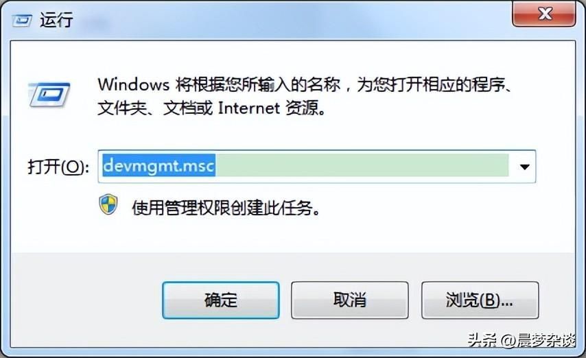 电脑没声怎么办?音频故障解决技巧揭晓