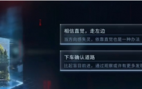 恋与深空最后的告别夏以昼吞噬结局如何达成 恋与深空最后的告别夏以昼吞噬结局选择一览