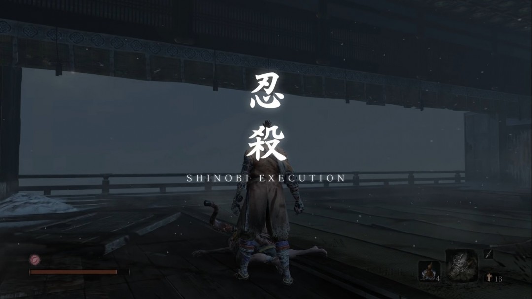 今天是《只狼:影逝二度》发售6周年