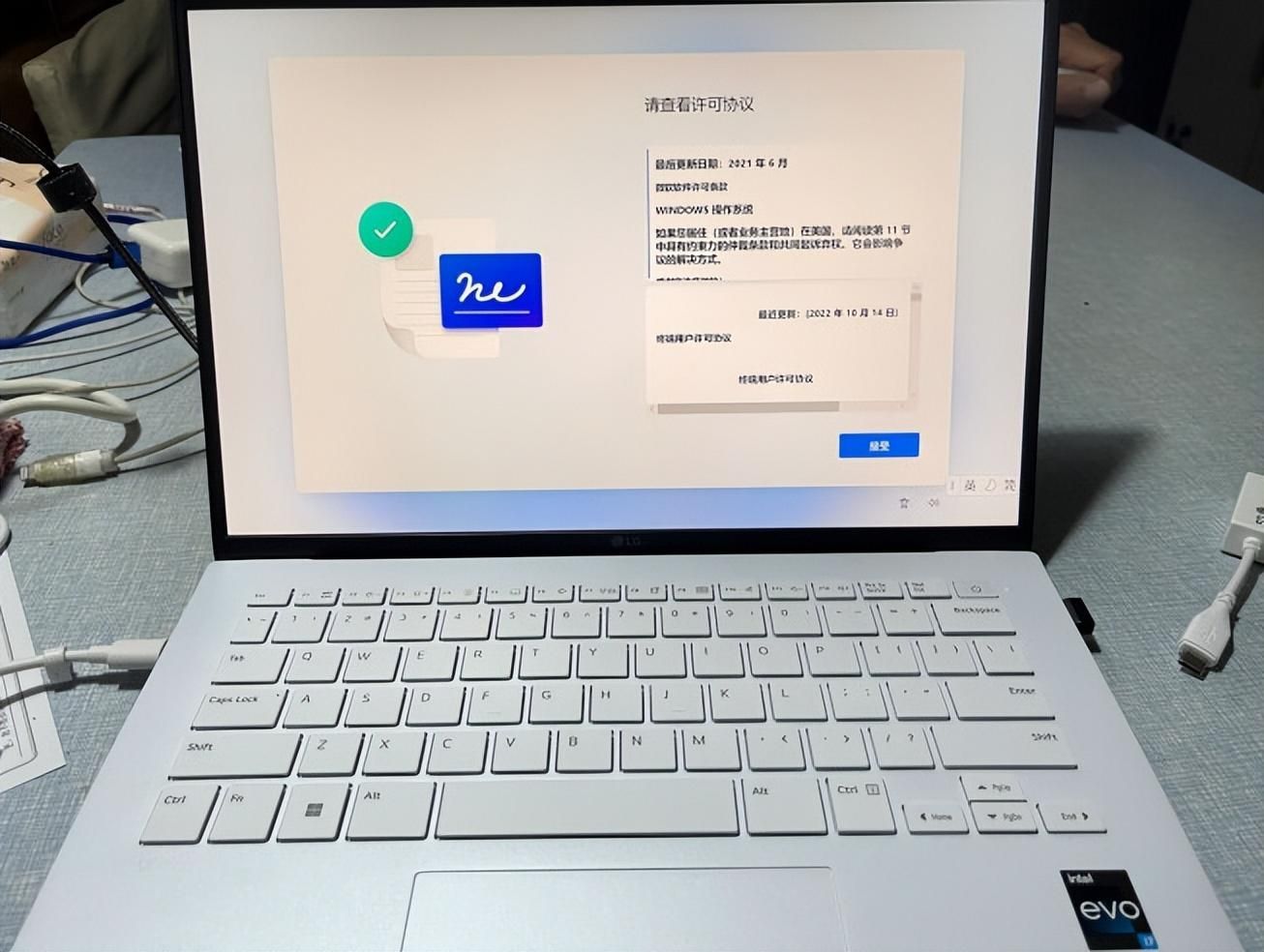LG 乐金 gram值得买吗（lg笔记本电脑怎么样）