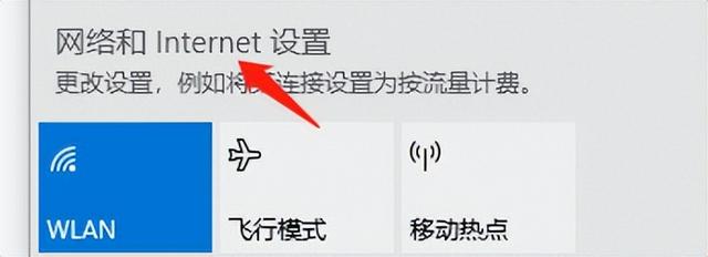 电脑无法上网:电脑无法上网怎么办?多种情况一次解决!