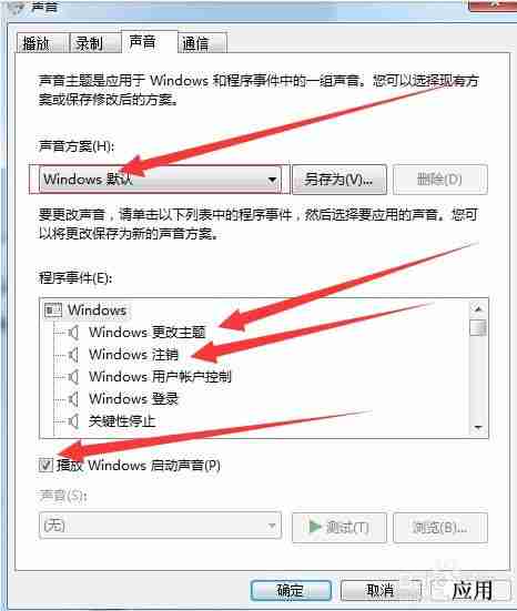 屏保设置:个性化你的电脑屏保,让屏幕更加生动!