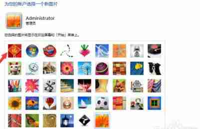 屏保设置:个性化你的电脑屏保,让屏幕更加生动!