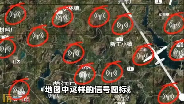 和平精英荣都怎么召回队友 荣都召回机制一文全看懂!