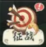 时光大爆炸怎么晋升时代 时光大爆炸晋升时代方法