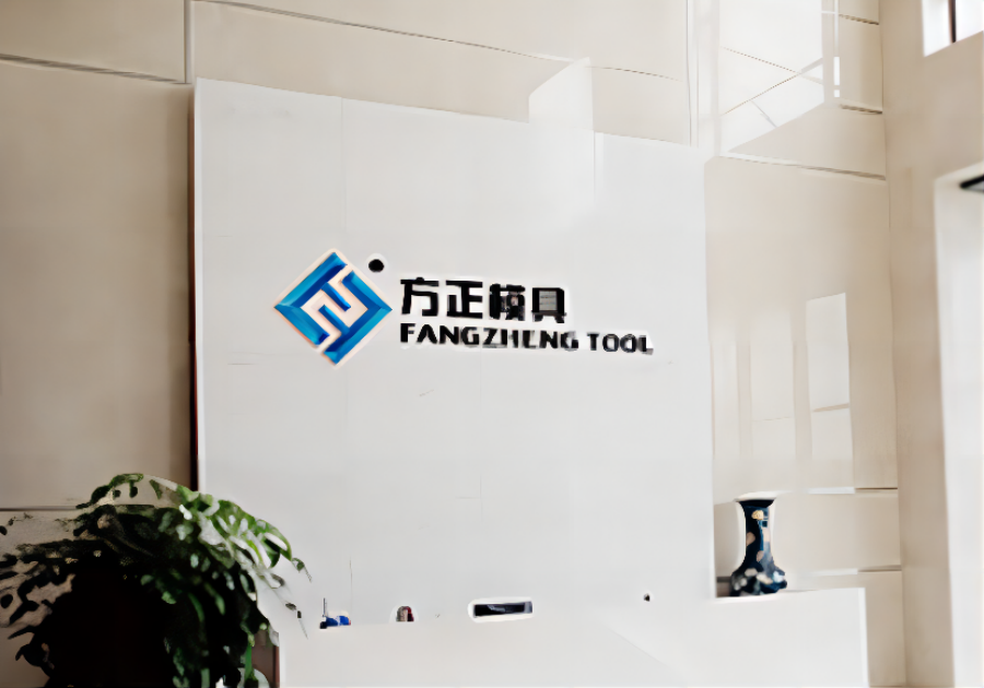 关联交易信披违规，宁波方正及多名高管被处罚
