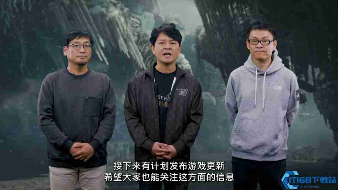 猎人之旅再启!怪物猎人21周年庆Capcom揭晓荒野未来更新蓝图