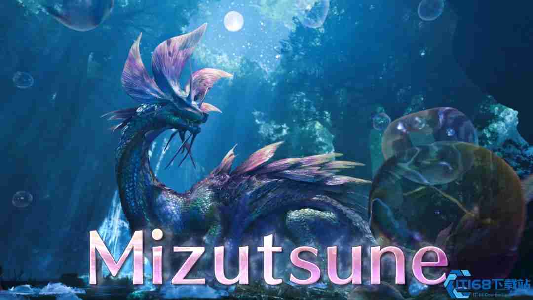 猎人之旅再启!怪物猎人21周年庆Capcom揭晓荒野未来更新蓝图