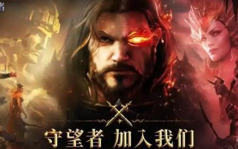 潮汐守望者布洛基尔怎么玩 布洛基尔玩法介绍