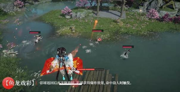 永劫无间手游蓝梦技能是什么 永劫无间手游蓝梦技能是什么
