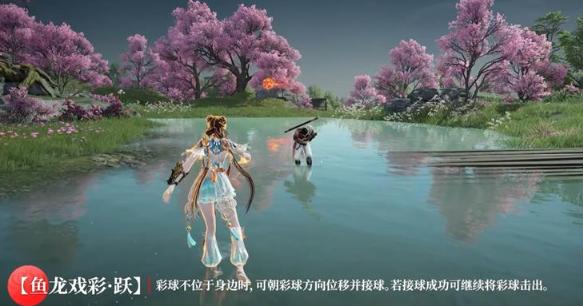 永劫无间手游蓝梦技能是什么 永劫无间手游蓝梦技能是什么