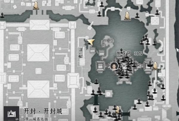 燕云十六声郭锦荣怎么结交 燕云十六声郭锦荣怎么结交