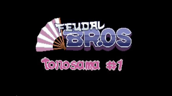 《Feudal Bros:Tonosama#1》将于4月4日多平台登录