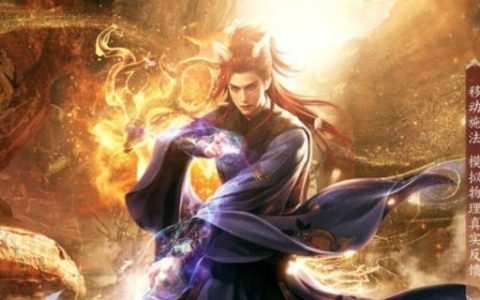 诛仙2仙修院怎么玩 仙修院玩法攻略
