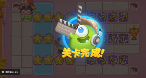 保卫萝卜4秋妃传第8关怎么过-秋妃传第8关图文攻略