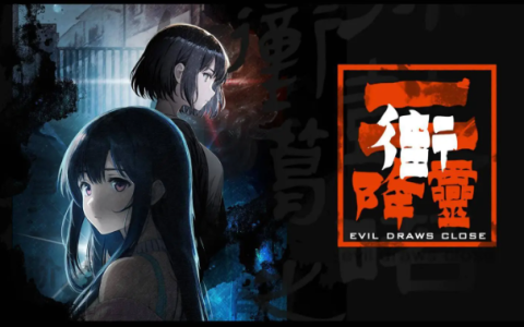 街2降灵试玩版怎么玩-街2降灵试玩版图文攻略