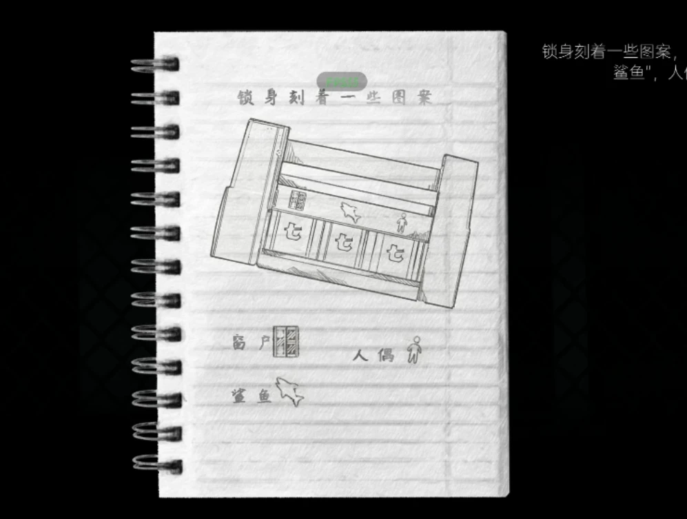 街2降灵试玩版怎么玩-街2降灵试玩版图文攻略 街2降灵试玩版怎么玩-街2降灵试玩版图文攻略