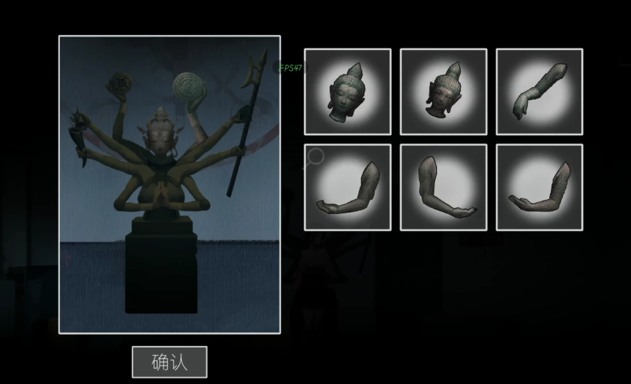 街2降灵试玩版怎么玩-街2降灵试玩版图文攻略 街2降灵试玩版怎么玩-街2降灵试玩版图文攻略