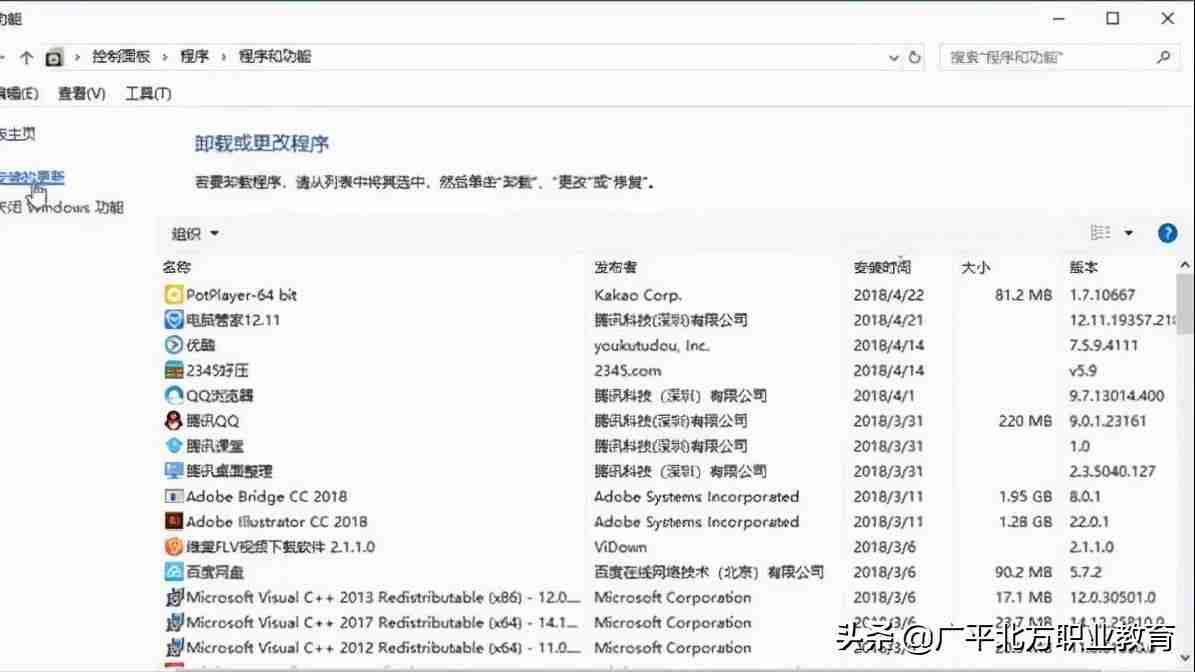 电脑如何进入安全模式?提供不同操作系统下进入电脑安全模式的方法。