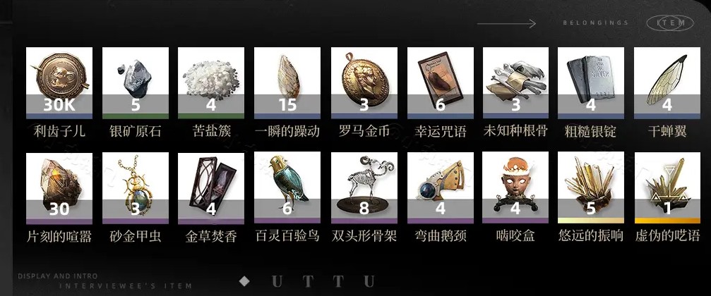 重返未来1999阿莱夫怎么用-重返未来1999阿莱夫养成攻略 重返未来1999阿莱夫怎么用-重返未来1999阿莱夫养成攻略