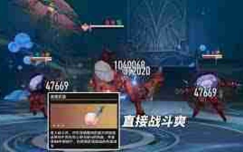 崩坏星穹铁道3.1英雄凯旋奇物效果是什么-崩坏星穹铁道3.1英雄凯旋奇物效果全解析