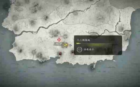 刺客信条影今井宗久在哪