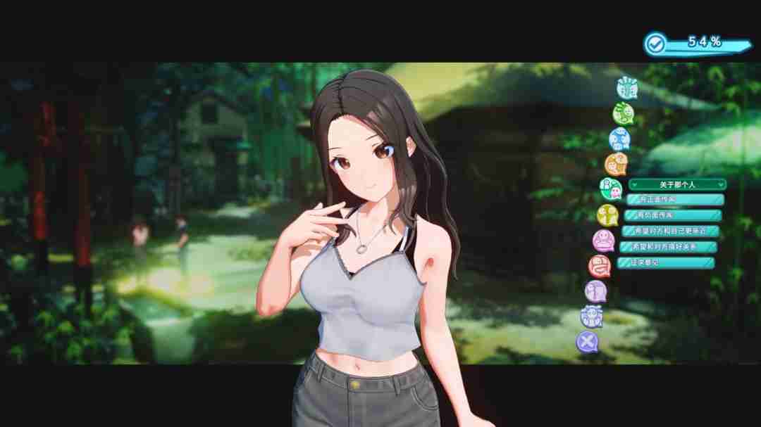 《夏日假期 岔路口》Steam页面 发售日待定