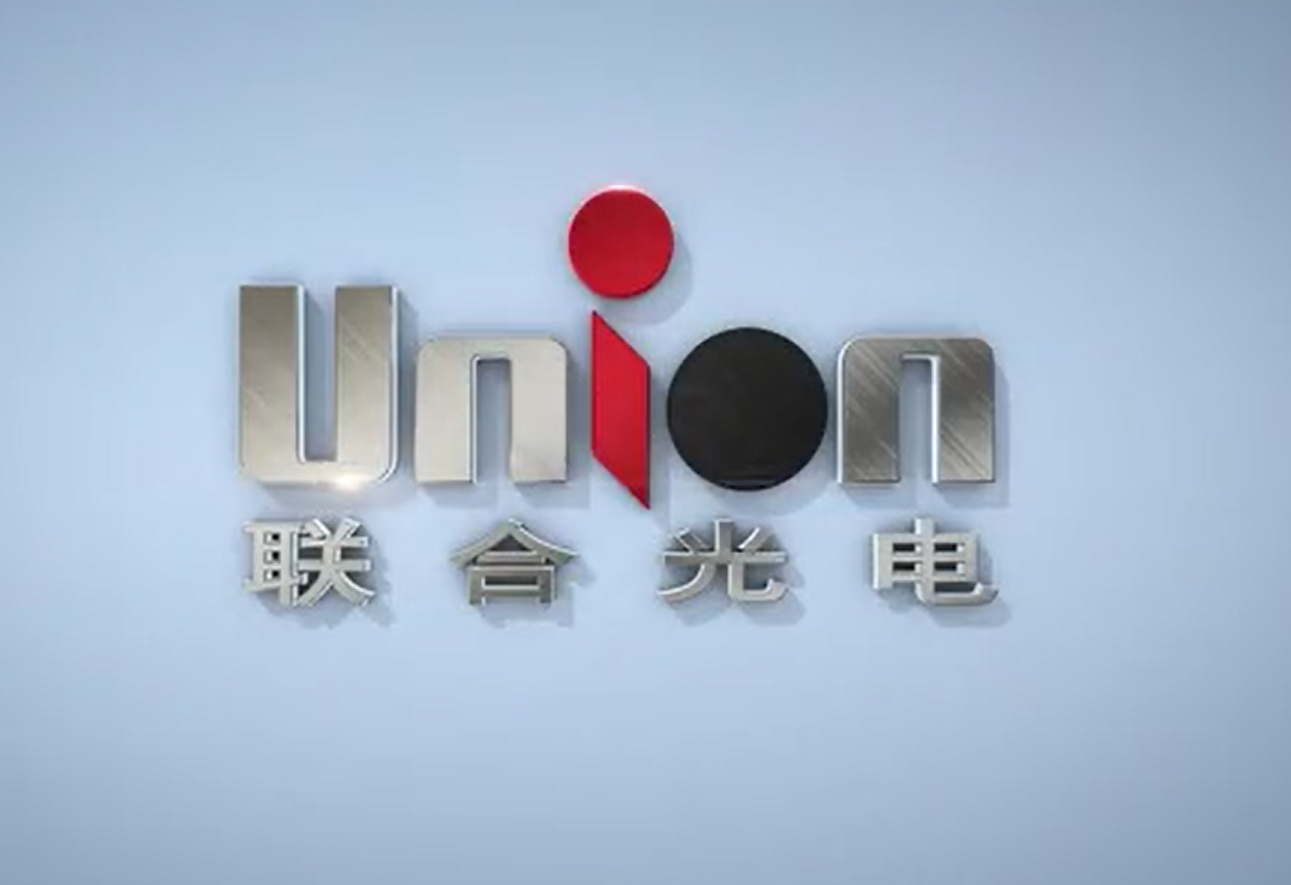 因信息披露违规,联合光电收监管函