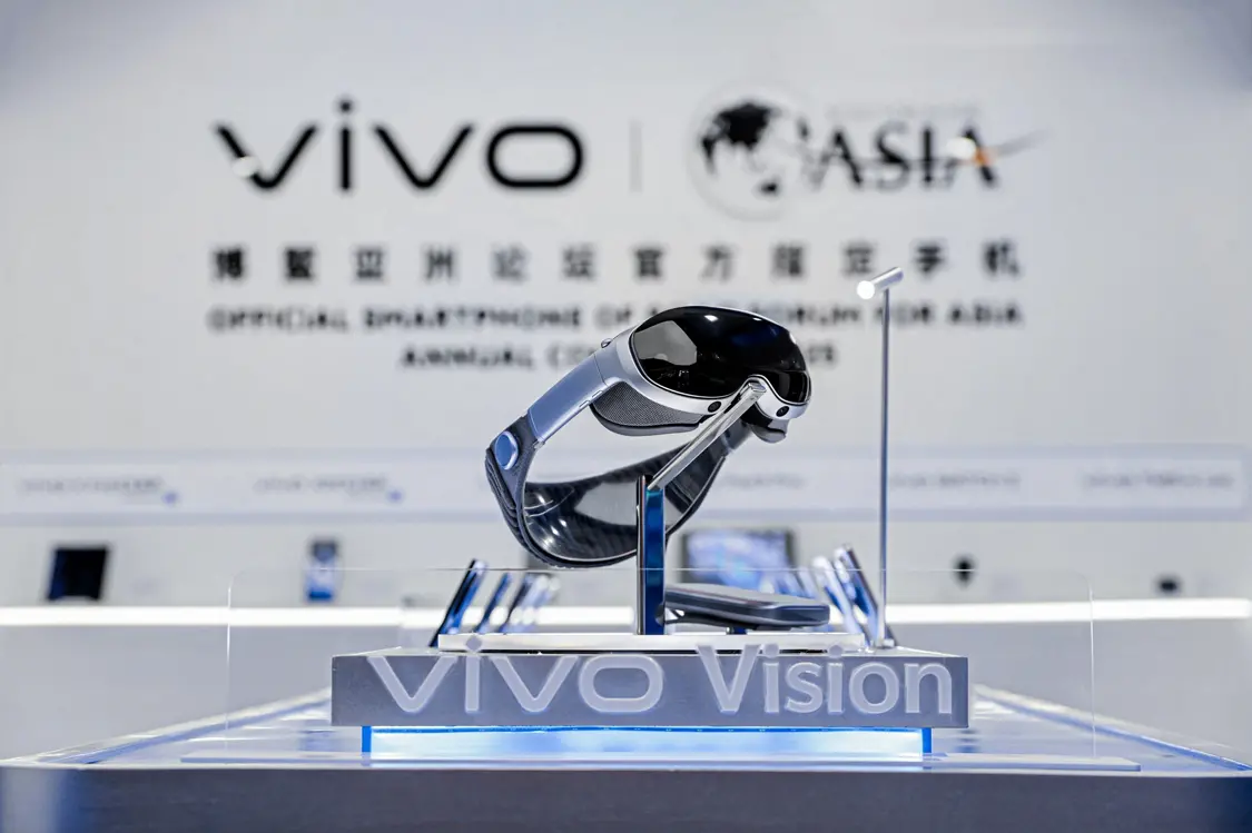 博鳌亚洲论坛2025:vivo执行副总裁胡柏山透露已成立机器人Lab