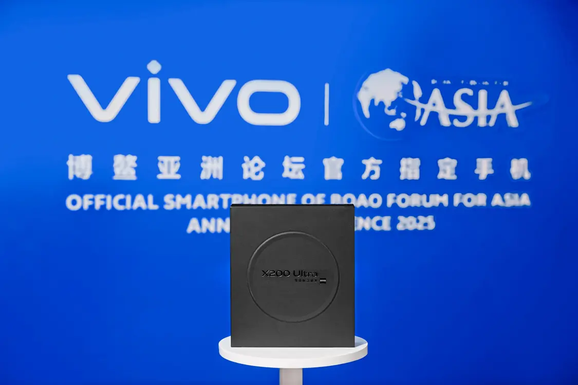 博鳌亚洲论坛2025:vivo执行副总裁胡柏山透露已成立机器人Lab