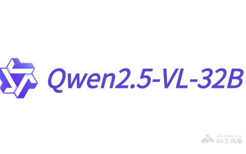 Qwen2.5-VL-32B— 阿里开源的最新多模态模型
