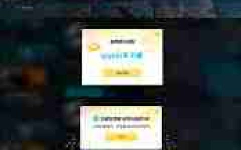 解限机兑换码使用位置在哪-解限机兑换码在哪里可以兑换