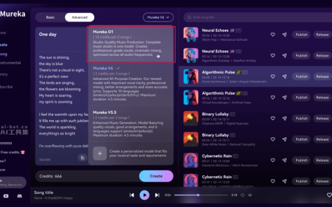Mureka O1— 昆仑万维推出的音乐推理大模型