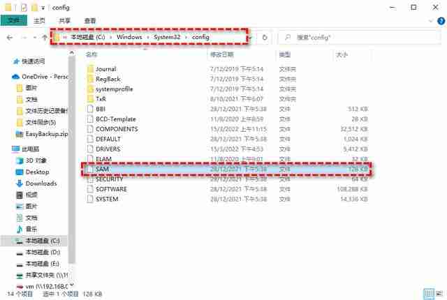 修复系统:如何正确修复电脑系统错误,恢复正常使用