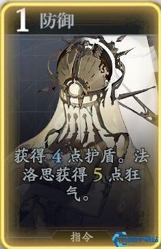 忘却前夜法洛思终极指南:毒伤触手流双修玩法深度解析