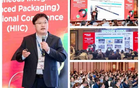 青禾晶元SEMICON时刻：展示先进键合技术中国方案
