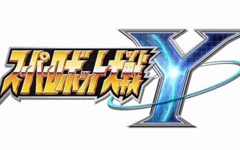 《超级机器人大战Y》公布 登陆Switch/Steam/PS5