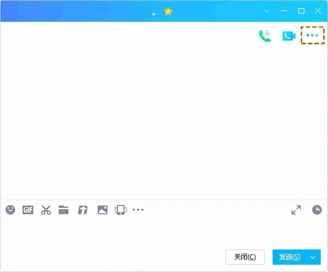 QQ远程控制教程:简单操作实现电脑远程管理,高效办公!