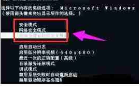 电脑中毒了怎么办：电脑中毒应急处理步骤及数据恢复方法