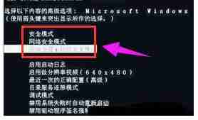电脑中毒了怎么办：电脑中毒应急处理步骤及数据恢复方法