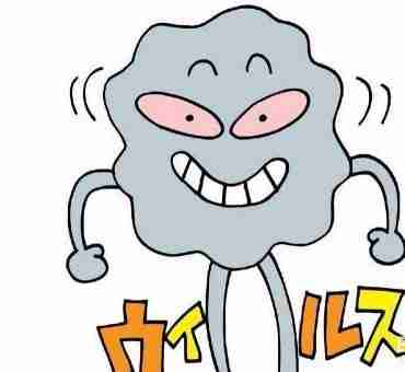 电脑中毒了怎么办：电脑中毒应急处理步骤及数据恢复方法