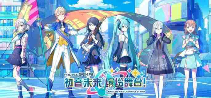 初音未来缤纷舞台成员怎么特训 成员特训攻略