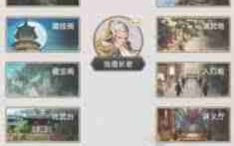 这就是江湖暗器升级需要多少材料-这就是江湖暗器升级材料数量详解