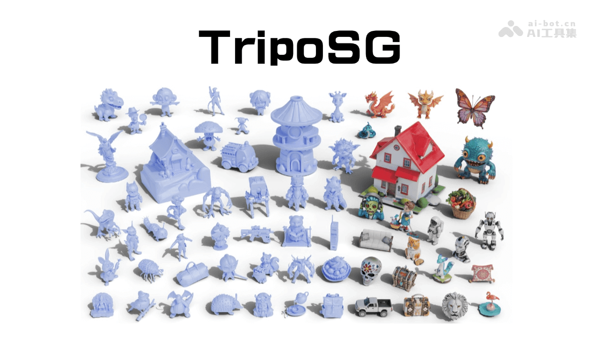 TripoSG— VAST AI 开源的高保真 3D 形状合成技术