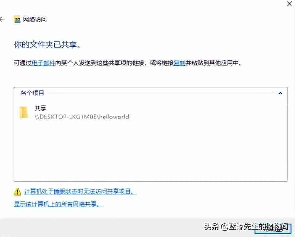 ipad如何连接电脑:iPad连接电脑教程实现设备数据传输与同步