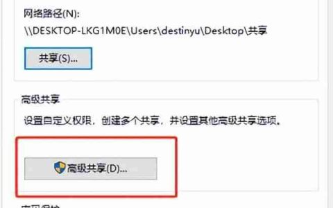 ipad如何连接电脑：iPad连接电脑教程实现设备数据传输与同步