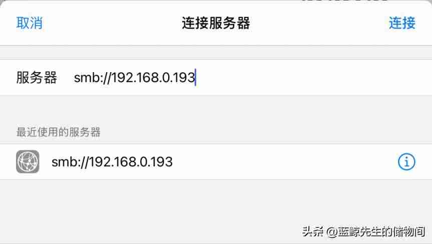 ipad如何连接电脑:iPad连接电脑教程实现设备数据传输与同步
