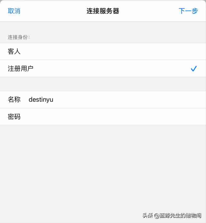 ipad如何连接电脑:iPad连接电脑教程实现设备数据传输与同步