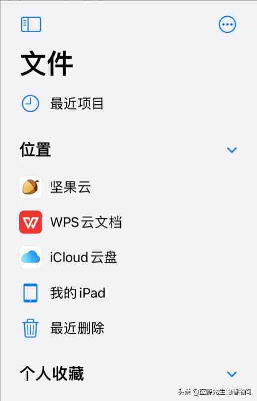 ipad如何连接电脑:iPad连接电脑教程实现设备数据传输与同步